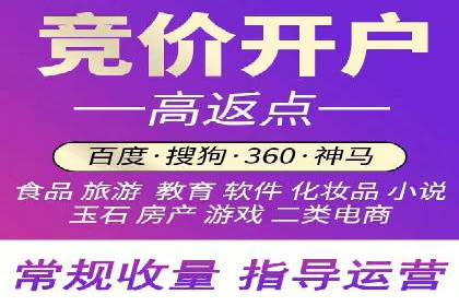 SEM代理案例：如何实现低成本高回报